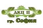 ДИАГНОСТИЧНО - КОНСУЛТАТИВЕН ЦЕНТЪР II - СОФИЯ ЕООД
